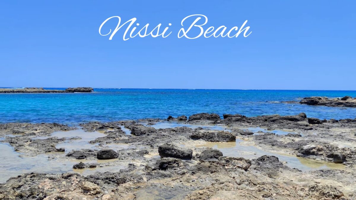 Nissi Beach na Kipru - koje plaže posetiti